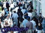 هشدار! جامعه نااميدتر ميشود